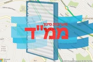 סינון אוויר לממד בספיר - סינון אוויר לממד בספיר