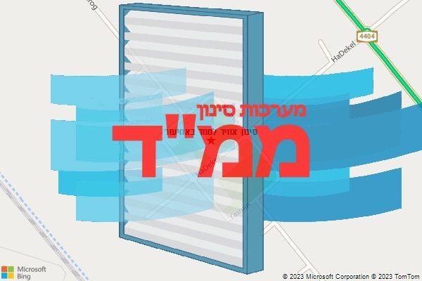 סינון אוויר לממד באחיעזר סינון אוויר לממד באחיעזר