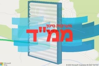 סינון אוויר לממד בכליל - סינון אוויר לממד בכליל