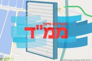 סינון אוויר לממד בקיבוץ מעגן מיכאל - סינון אוויר לממד בקיבוץ מעגן מיכאל