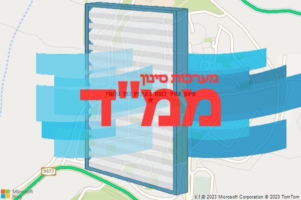 סינון אוויר לממד בקיבוץ כפר גלעדי