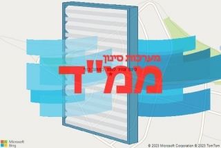 סינון אוויר לממד במושב כנף - סינון אוויר לממד במושב כנף