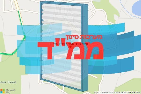 סינון אוויר לממד בקיבוץ מצר