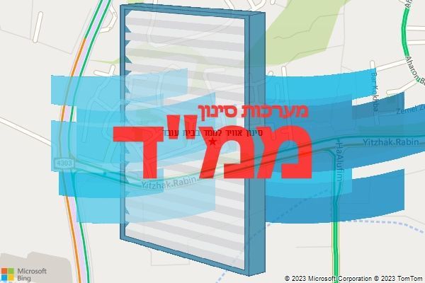 סינון אוויר לממד בבית עובד