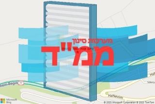 סינון אוויר לממד במצפה - סינון אוויר לממד במצפה