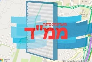 סינון אוויר לממד בקיבוץ שפיים - סינון אוויר לממד בקיבוץ שפיים
