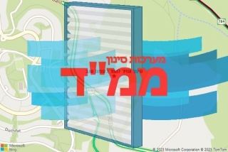 סינון אוויר לממד בעצמון שגב - סינון אוויר לממד בעצמון שגב