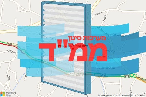 סינון אוויר לממד בסחנין