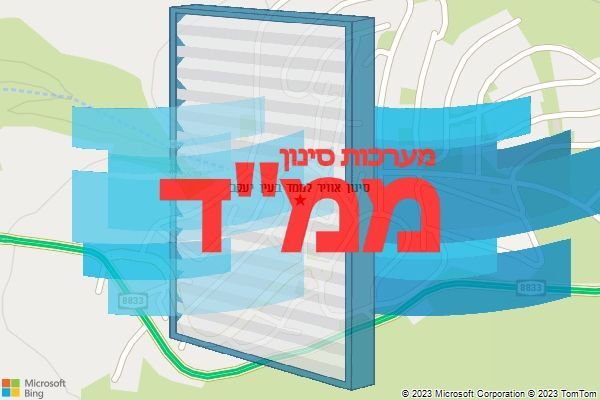 סינון אוויר לממד בעין יעקב