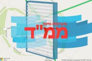 סינון אוויר לממד בבני יהודה - סינון אוויר לממד בבני יהודה