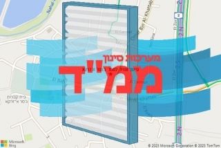 סינון אוויר לממד בגסר א זרקא - סינון אוויר לממד בגסר א זרקא