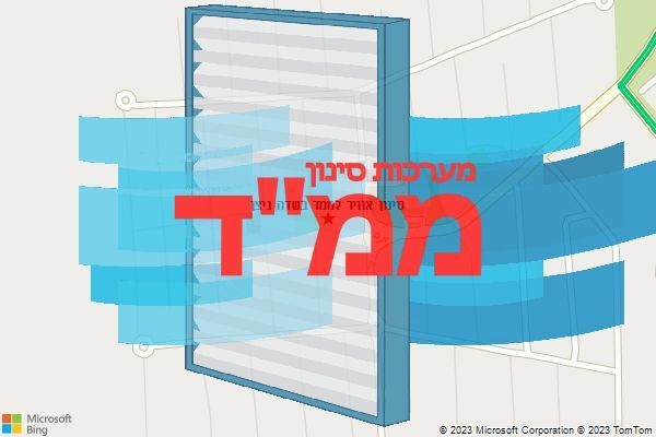 סינון אוויר לממד בשדה ניצן סינון אוויר לממד בשדה ניצן