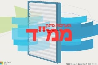 סינון אוויר לממד בכרי דשא - סינון אוויר לממד בכרי דשא
