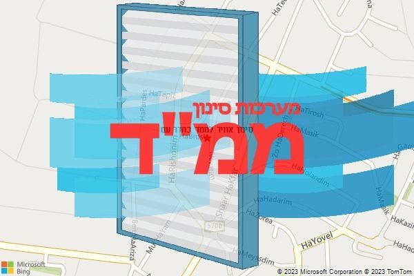 סינון אוויר לממד בהדר עם