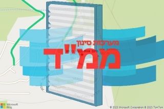  בכמון - סינון אוויר לממד בכמון