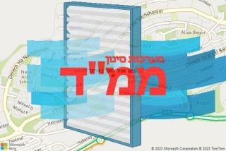  באריאל - סינון אוויר לממד באריאל