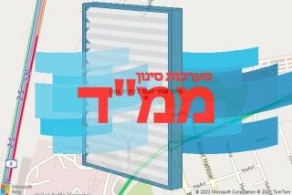  בקיבוץ נערן - סינון אוויר לממד בקיבוץ נערן