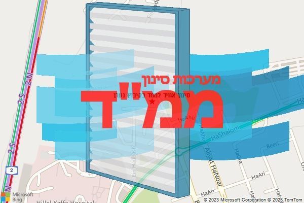 סינון אוויר לממד בקיבוץ נערן