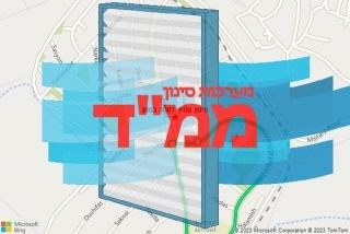 סינון אוויר לממד במתן - סינון אוויר לממד במתן