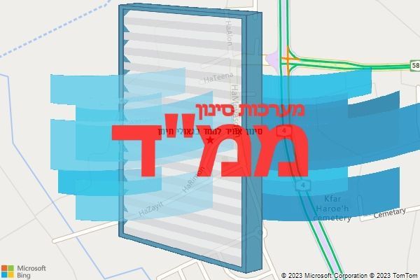סינון אוויר לממד בגאולי תימן סינון אוויר לממד בגאולי תימן