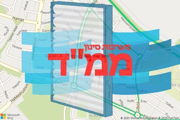 סינון אוויר לממד בקצרין