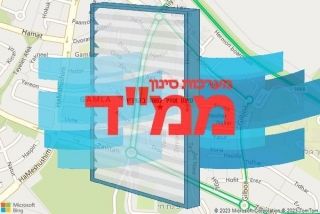 סינון אוויר לממד בקצרין - סינון אוויר לממד בקצרין