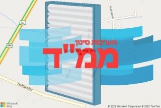 סינון אוויר לממד בחגור - סינון אוויר לממד בחגור