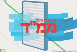סינון אוויר לממד בשתולים - סינון אוויר לממד בשתולים