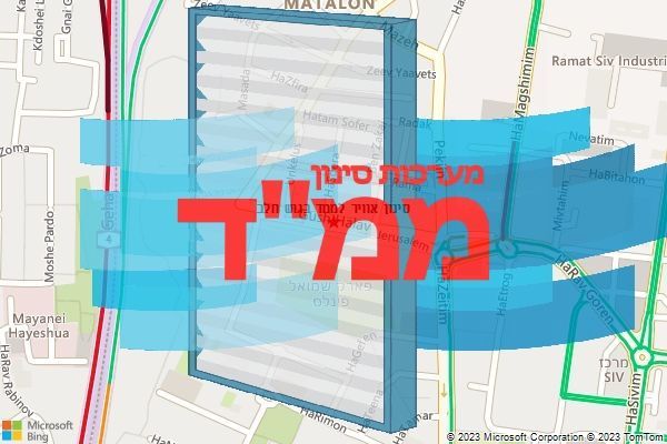 סינון אוויר לממד בגוש חלב
