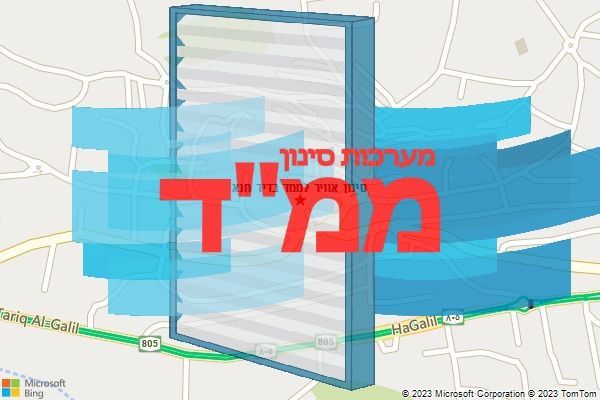 סינון אוויר לממד בדיר חנא סינון אוויר לממד בדיר חנא