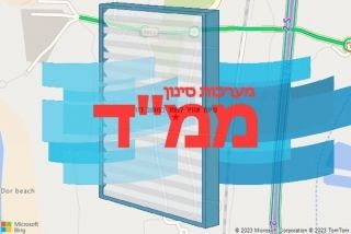סינון אוויר לממד במושב דור - סינון אוויר לממד במושב דור
