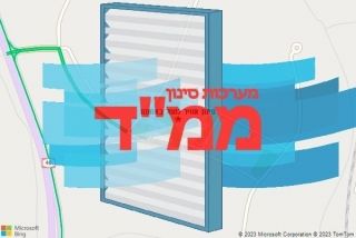 סינון אוויר לממד באחוזם - סינון אוויר לממד באחוזם