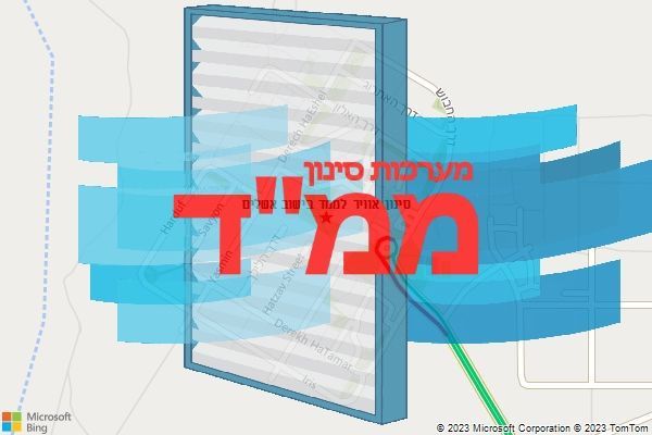 סינון אוויר לממד בישוב אשלים