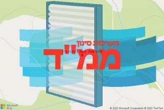 סינון אוויר לממד בקיבוץ פלך - סינון אוויר לממד בקיבוץ פלך