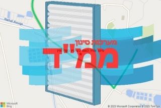 סינון אוויר לממד בקיבוץ כפר רופין - סינון אוויר לממד בקיבוץ כפר רופין