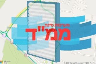 סינון אוויר לממד בסעד - סינון אוויר לממד בסעד