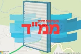 סינון אוויר לממד בעלמון - סינון אוויר לממד בעלמון