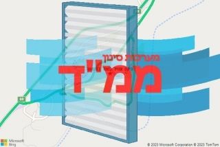 סינון אוויר לממד בשמעה - סינון אוויר לממד בשמעה