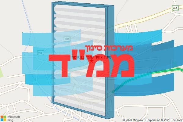 סינון אוויר לממד בנגידאת