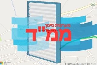 סינון אוויר לממד בנגידאת - סינון אוויר לממד בנגידאת