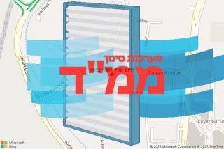 סינון אוויר לממד בצורן - סינון אוויר לממד בצורן