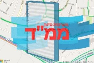  בקיבוץ בית גוברין - סינון אוויר לממד בקיבוץ בית גוברין