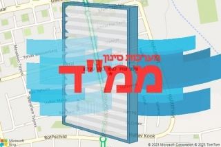 סינון אוויר לממד באור עקיבא - סינון אוויר לממד באור עקיבא