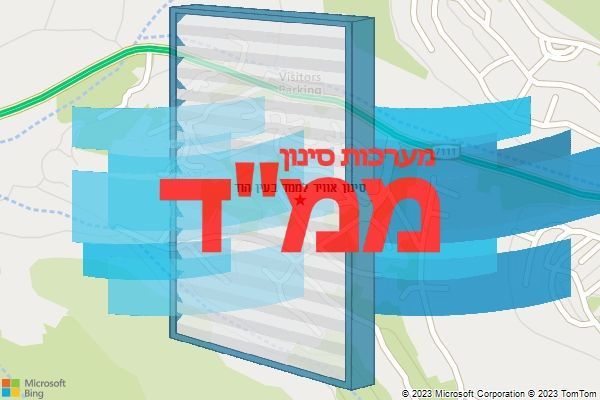 סינון אוויר לממד בעין הוד