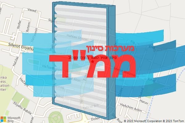 סינון אוויר לממד במרכז אשכול