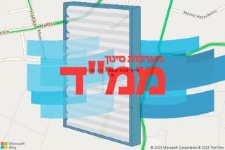 סינון אוויר לממד בבית חרות - סינון אוויר לממד בבית חרות