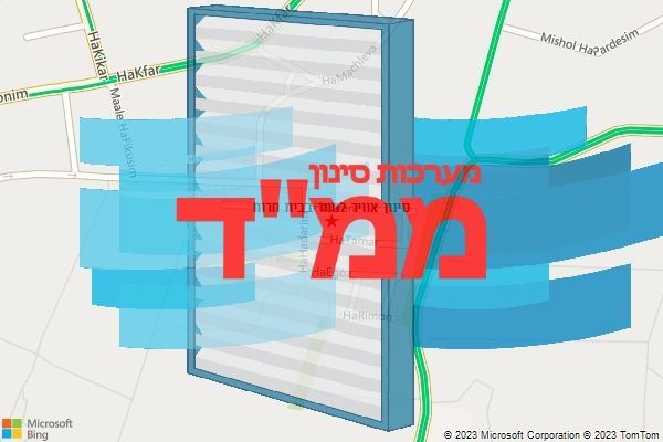 סינון אוויר לממד בבית חרות