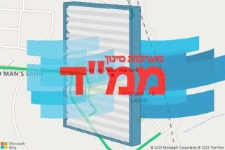סינון אוויר לממד בכפר רות - סינון אוויר לממד בכפר רות