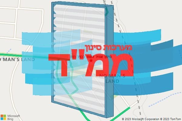 סינון אוויר לממד בכפר רות