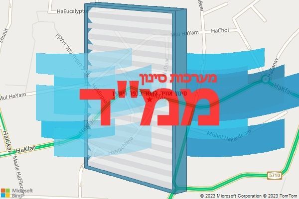 סינון אוויר לממד בכפר ויתקין